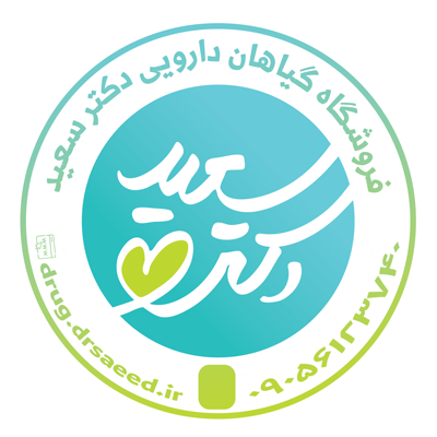 لوگو دکتر سعید