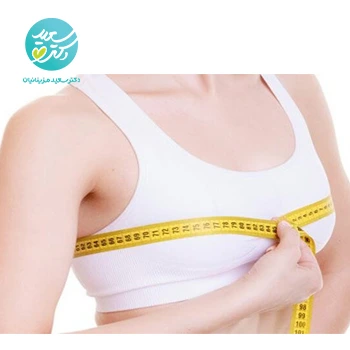 پکیج حجم دهنده سینه