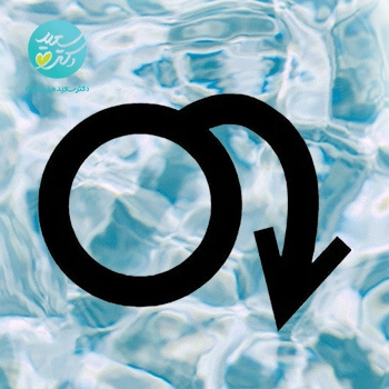 پکیج عدم نعوظ مردان