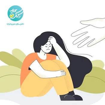 پکیج افزایش میل جنسی زنان