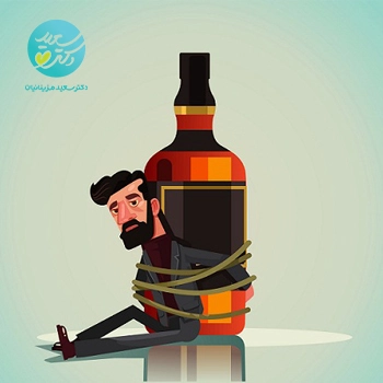 پکیج اعتیاد به الکل