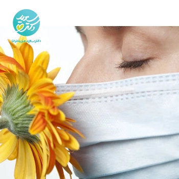 پکیج عدم بویایی