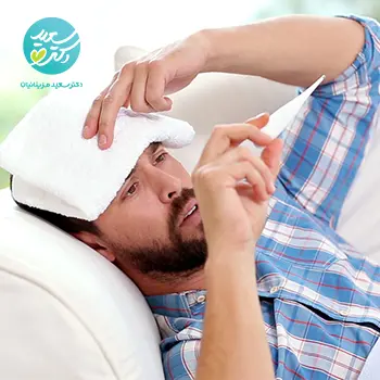 داروی هومیوپاتی درمان بیماری های ویروسی مانند آنفولانزا و کرونا