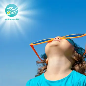 کرم ضد آفتاب