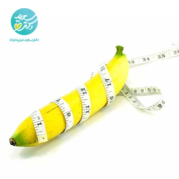 کرم حجم دهنده آقایان