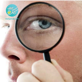 پکیج اختلالات شخصیتی (بد بینی)