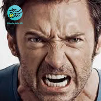 پکیج عصبانیت