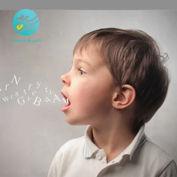 پکیج لکنت زبان