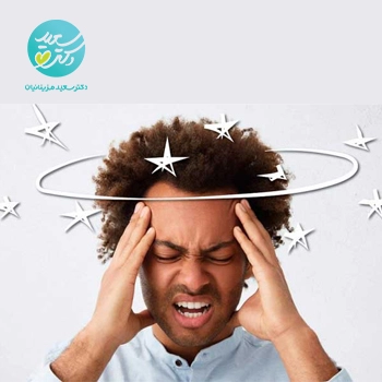 پکیج سرگیجه و عدم تعادل