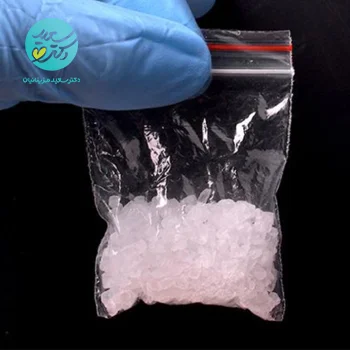 پکیج اعتیاد به مواد محرک