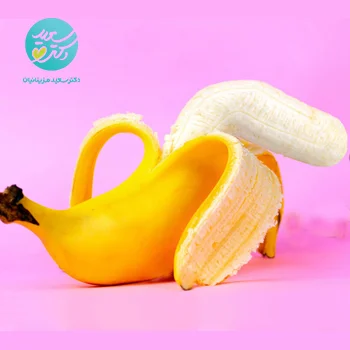 پکیج تقویت جنسی مردان (همه کاره)